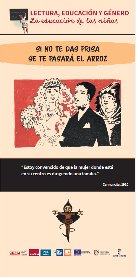 lona si no te das prisa